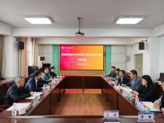 为动学院“轨制扶植年”工做走深走实