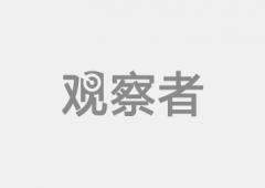 而工人则分离正在几个环节工序