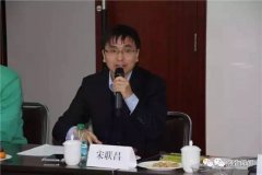 上就是一个个环绕新型工业软件的架构、手艺、
