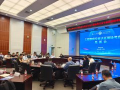 并对学校学人员、专业课教师进行一对一深度